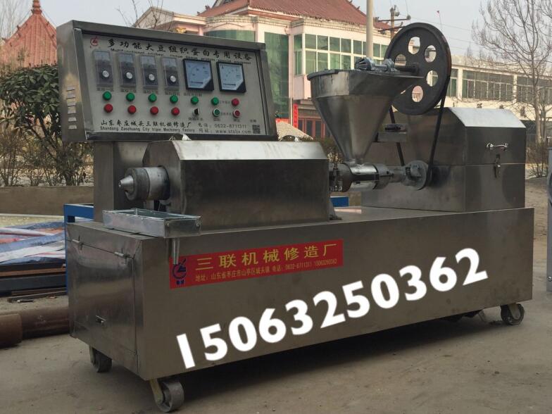 20160427144109_9241.jpg 20160427144109_9241.jpg