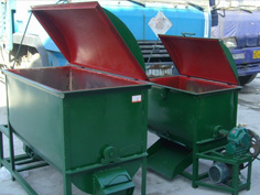 臥式飼料攪拌機