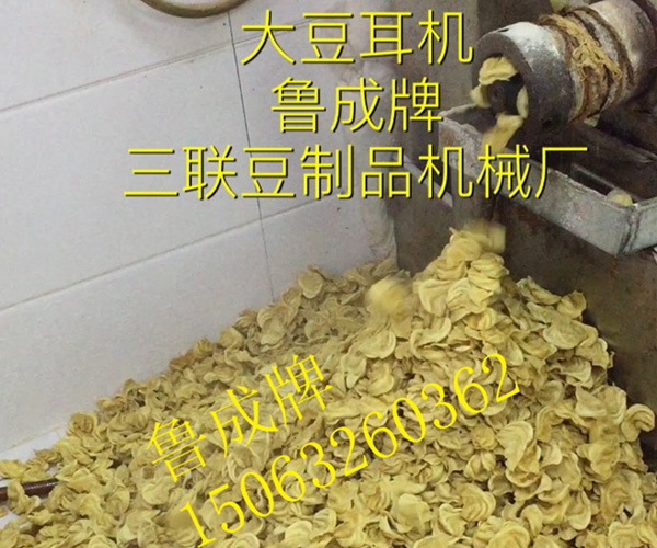 三聯(lián)產(chǎn)品35.jpg 三聯(lián)產(chǎn)品35.jpg